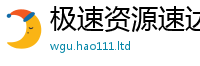 777788888888管家婆虽2025年港彩黑白图资料